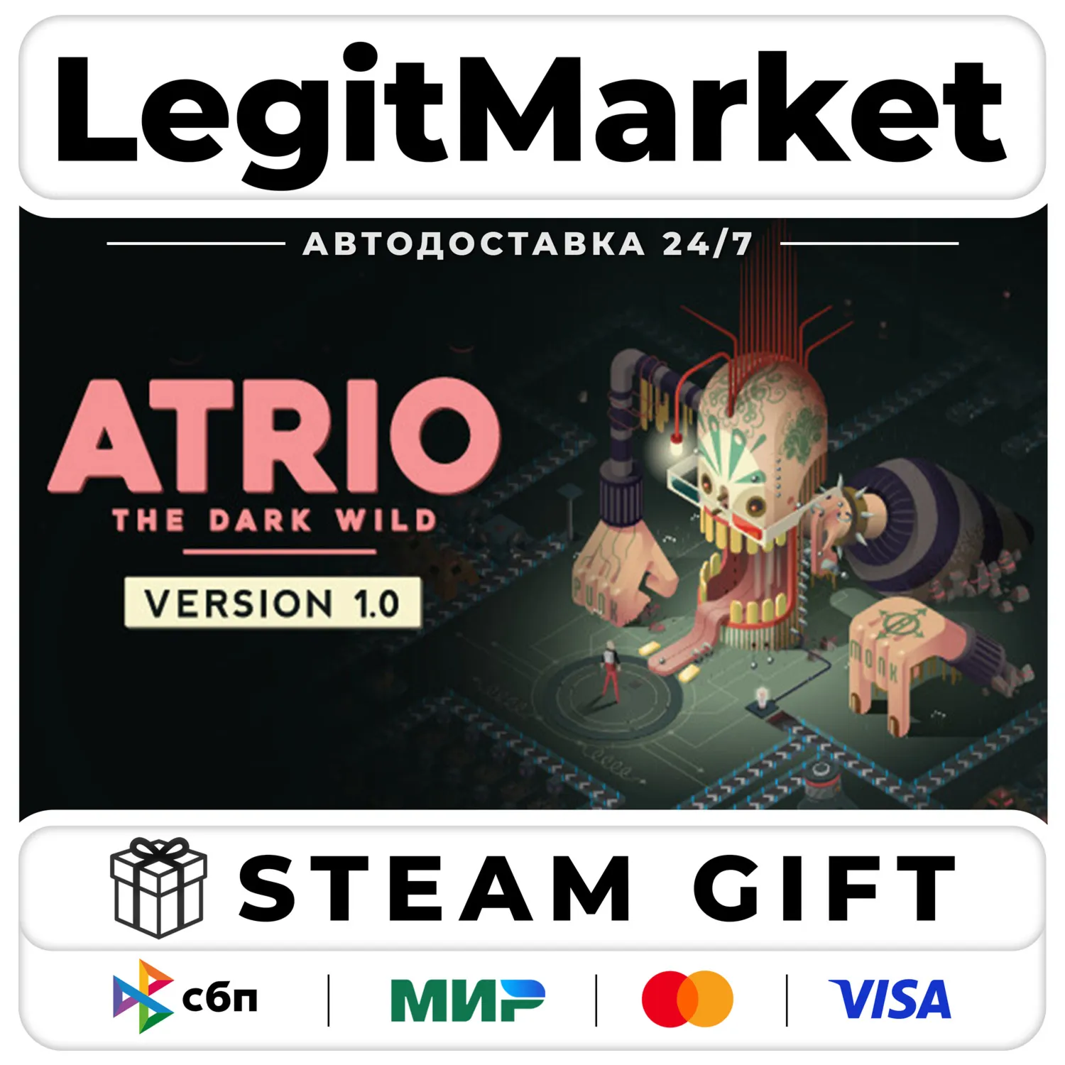 Atrio: The Dark Wild / Steam АВТО / РУ + МИР
