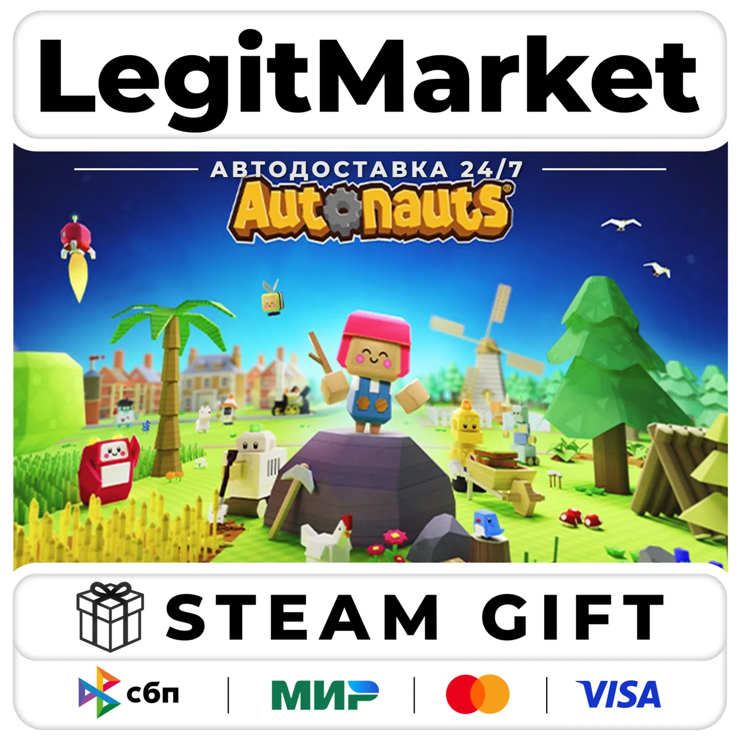 Autonauts / Steam АВТО / РУ + МИР