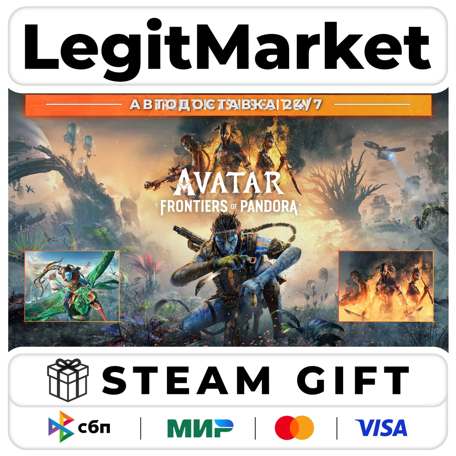 Avatar: Frontiers of Pandora: From The Ashes Edition / Steam АВТО / РУ + МИР