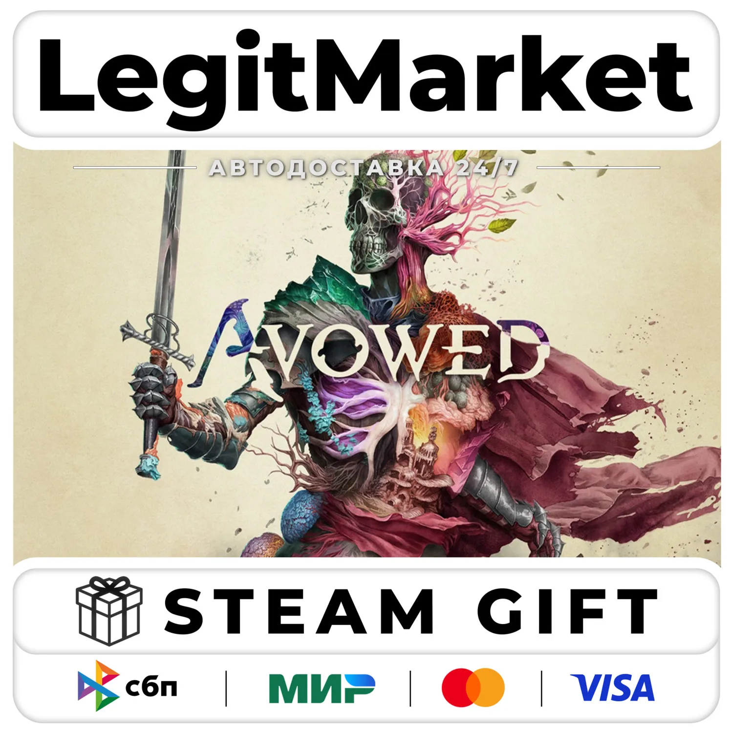 Avowed Standard Edition / Steam АВТО / МИР