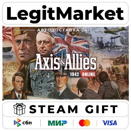 Axis  Allies 1942 Online / Steam АВТО / РУ + МИР