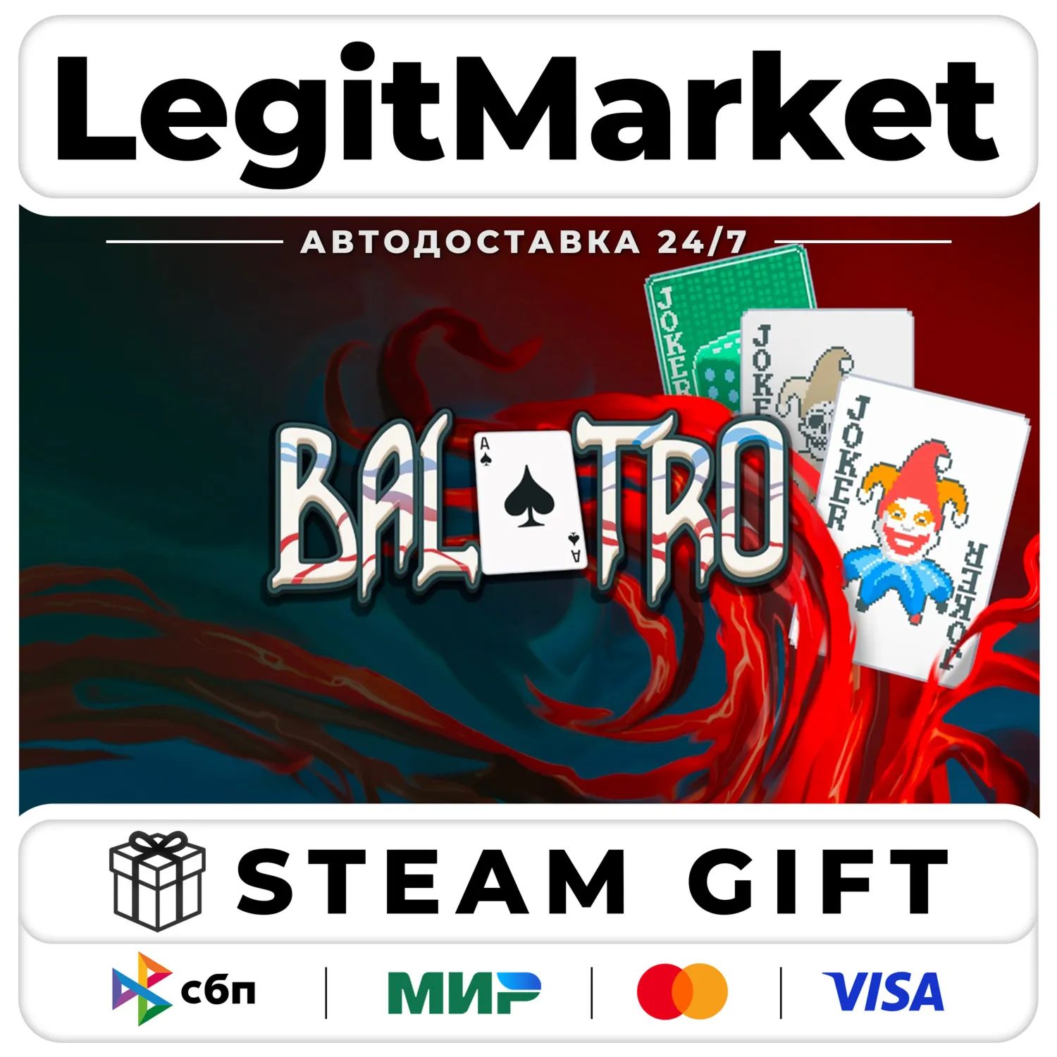 Balatro / Steam Авто / РУ + МИР