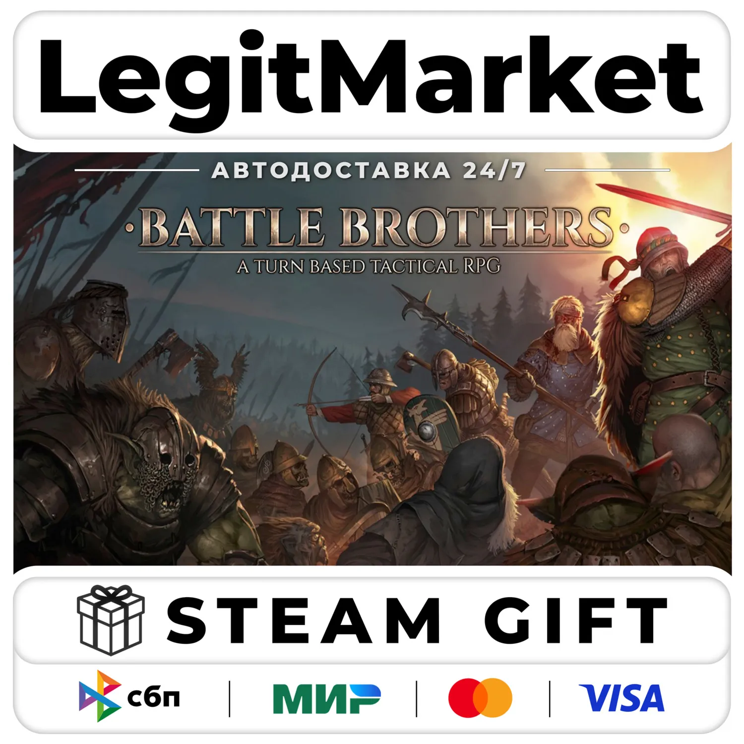 Battle Brothers / Steam АВТО / РУ + МИР