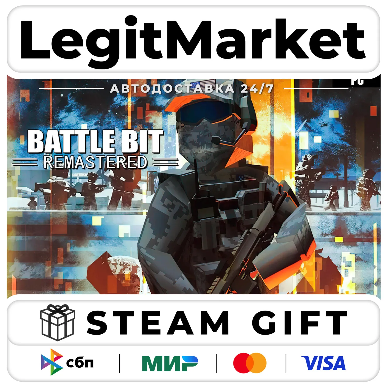 BattleBit Remastered / Steam АВТО / РУ + МИР