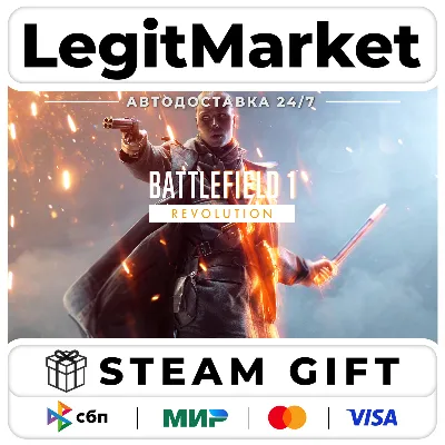 Battlefield 1 Revolution / Steam АВТО / РУ + МИР
