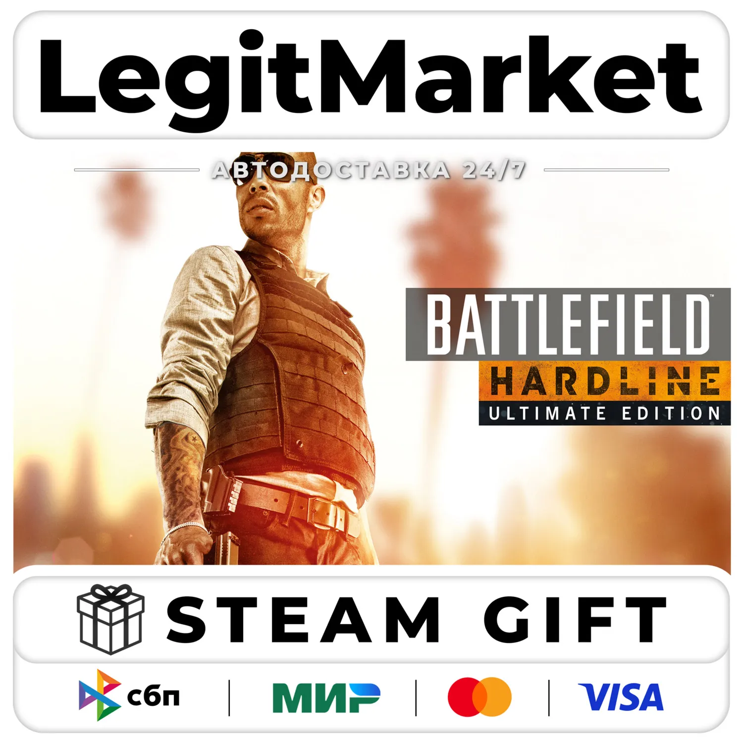Battlefield Hardline Ultimate / Steam АВТО / РУ + МИР