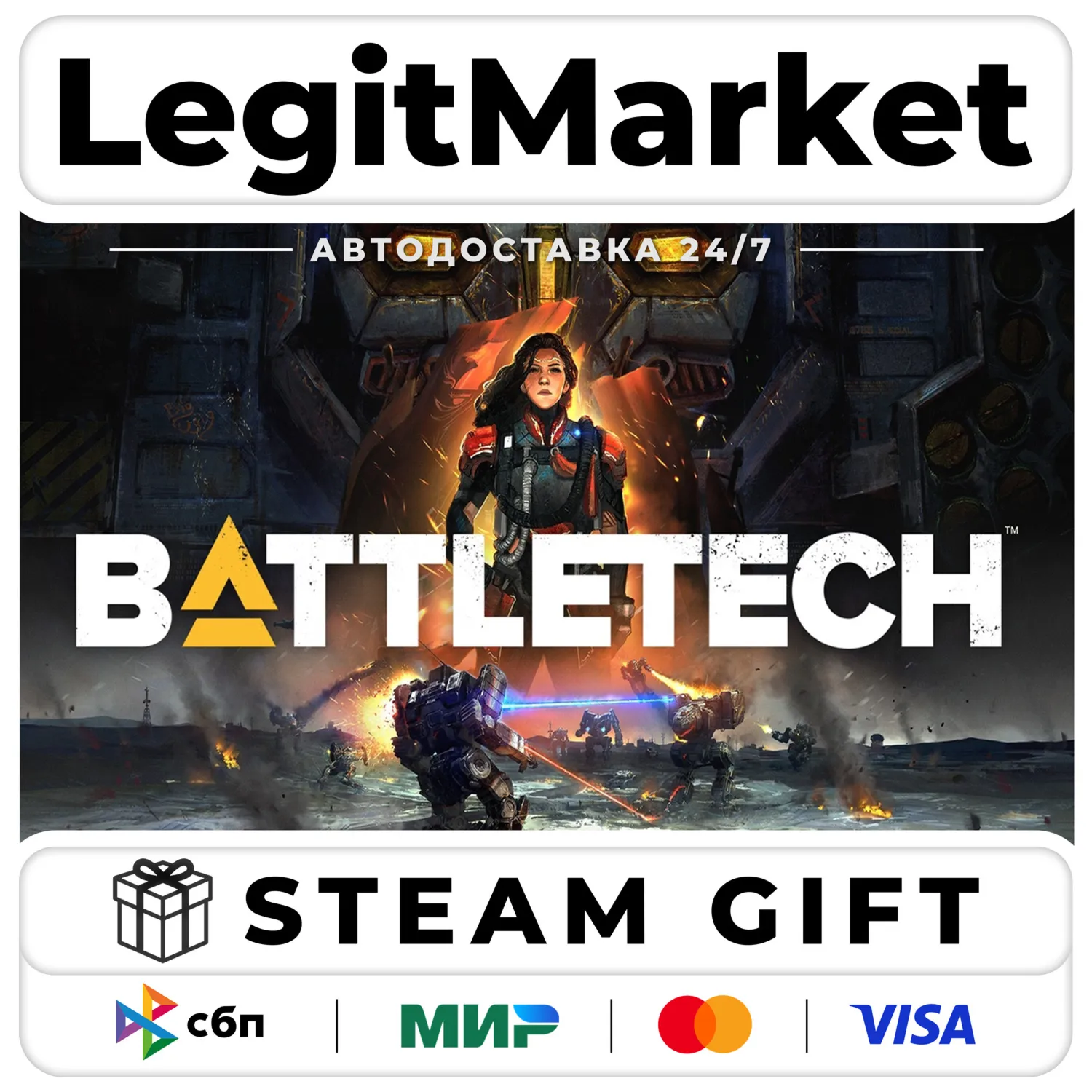BATTLETECH / Steam АВТО / РУ + МИР