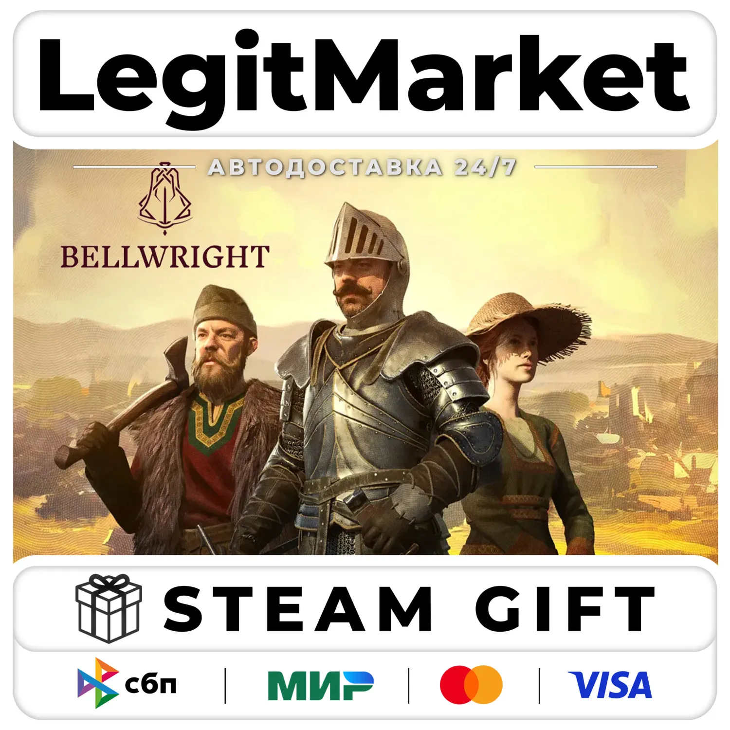 Bellwright / Steam АВТО / РУ + МИР