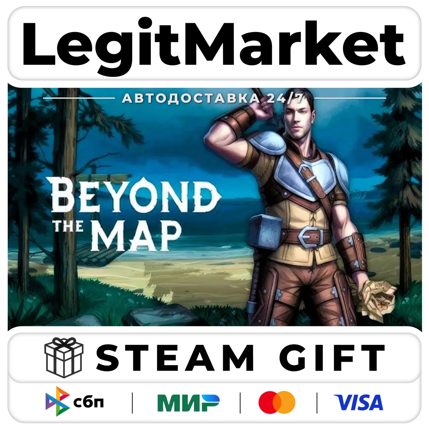Beyond the Map / Steam AUTO / RU+WORLD