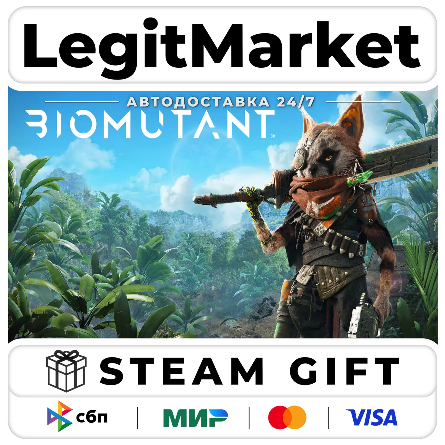 BIOMUTANT / Steam АВТО / РУ + МИР