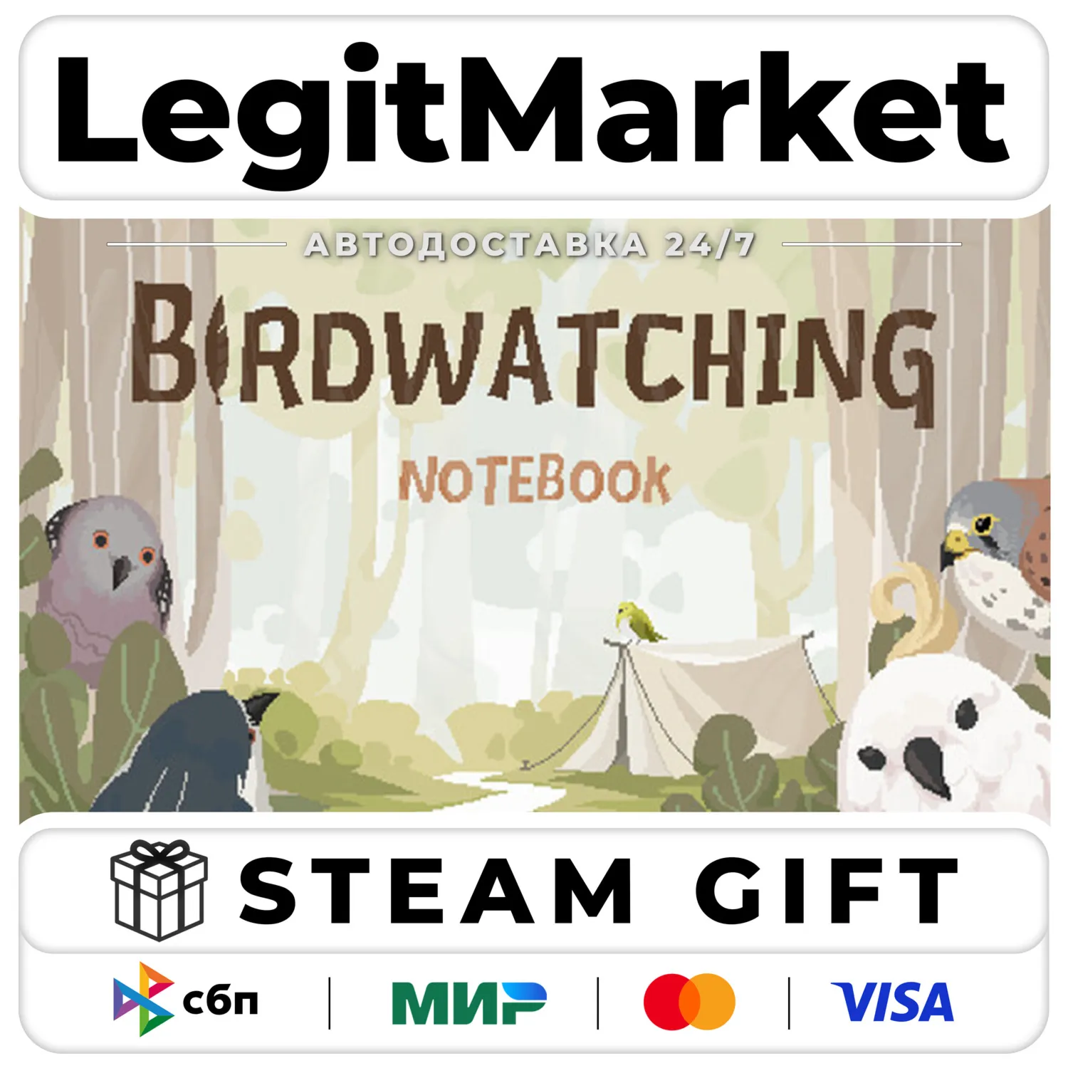 Birdwatching Notebook / Steam АВТО / РУ + МИР