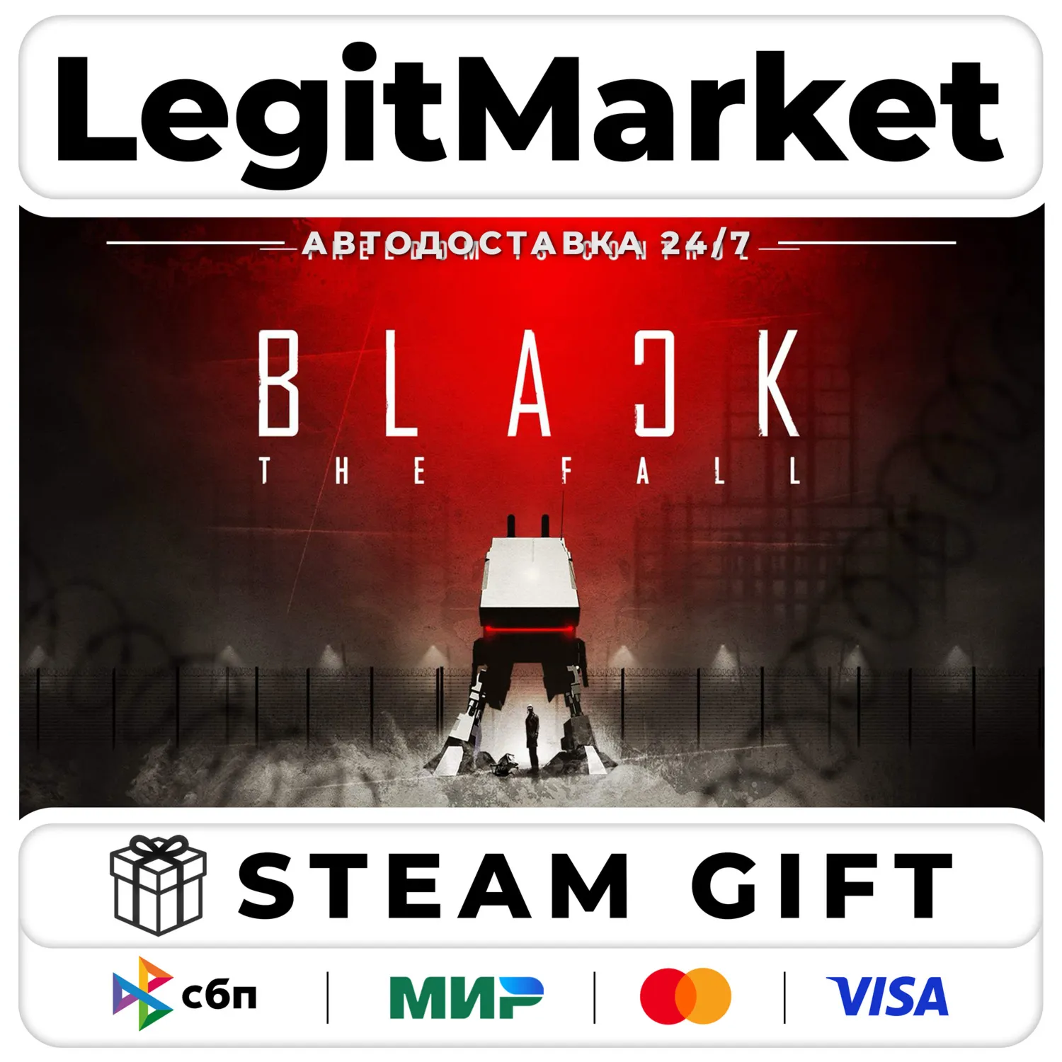 Black The Fall / Steam АВТО / РУ + МИР