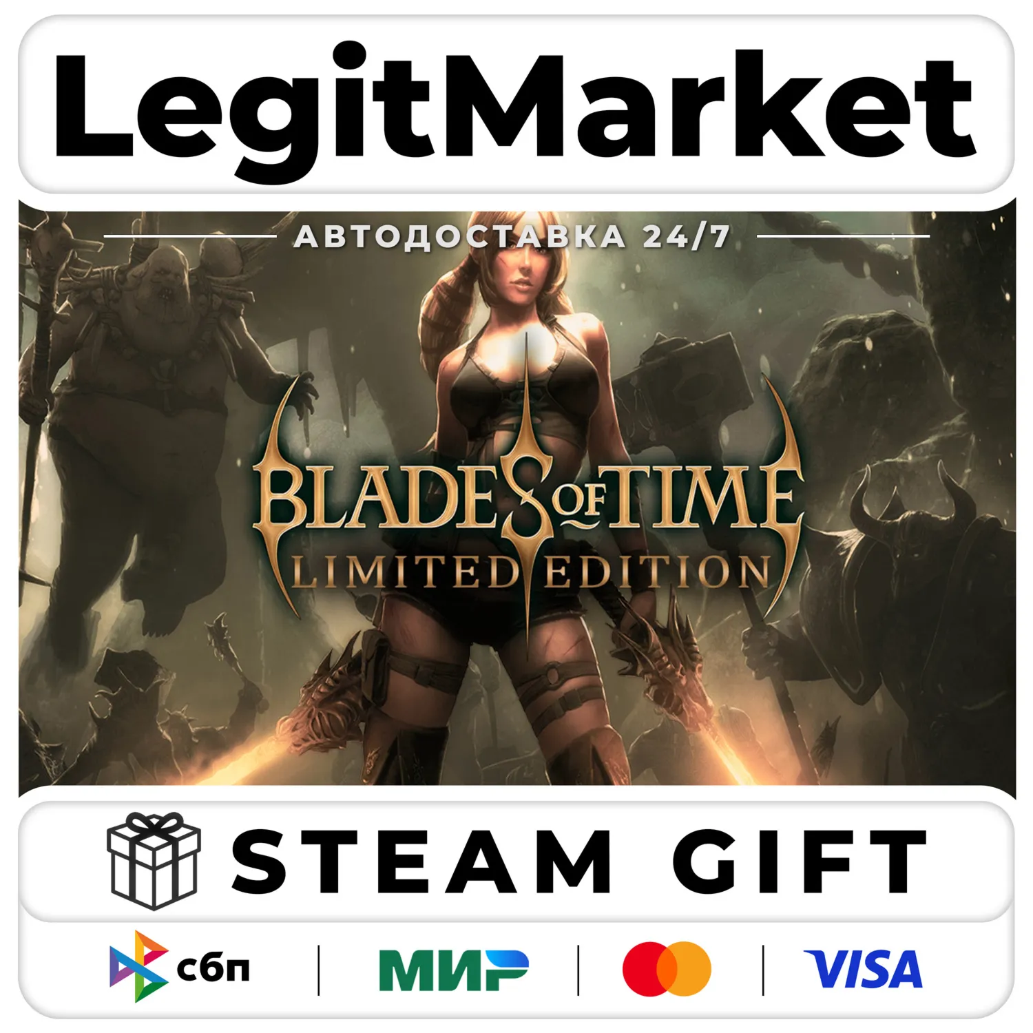 Blades of Time Limited Edition / Steam АВТО / РУ + МИР