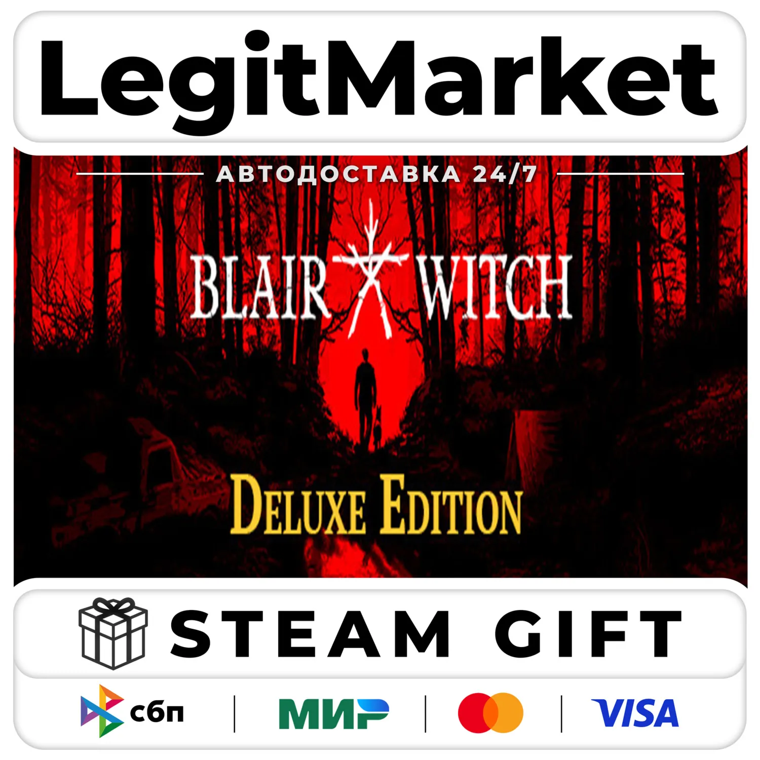 Blair Witch Deluxe Edition / Steam АВТО / МИР