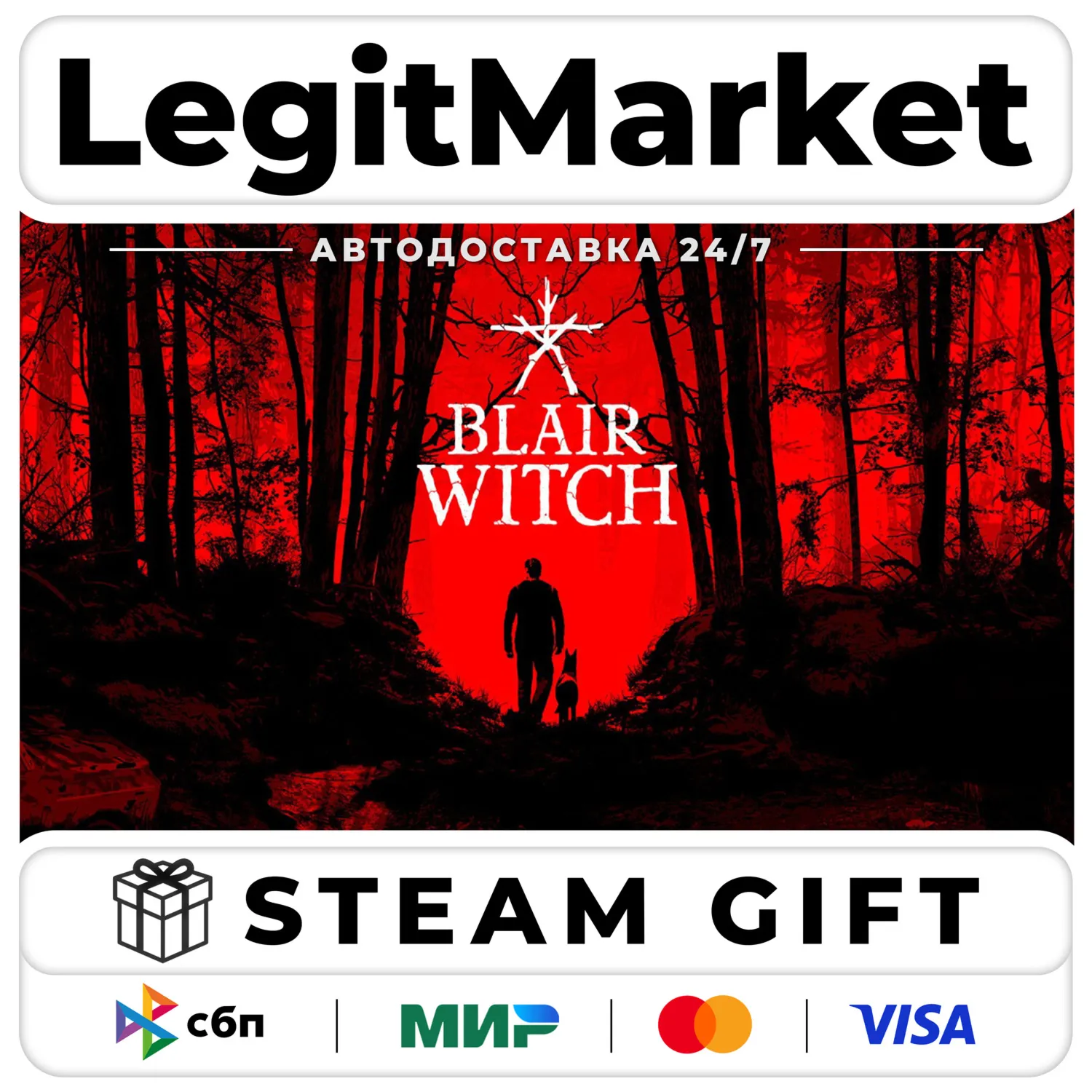 Blair Witch / Steam АВТО / МИР