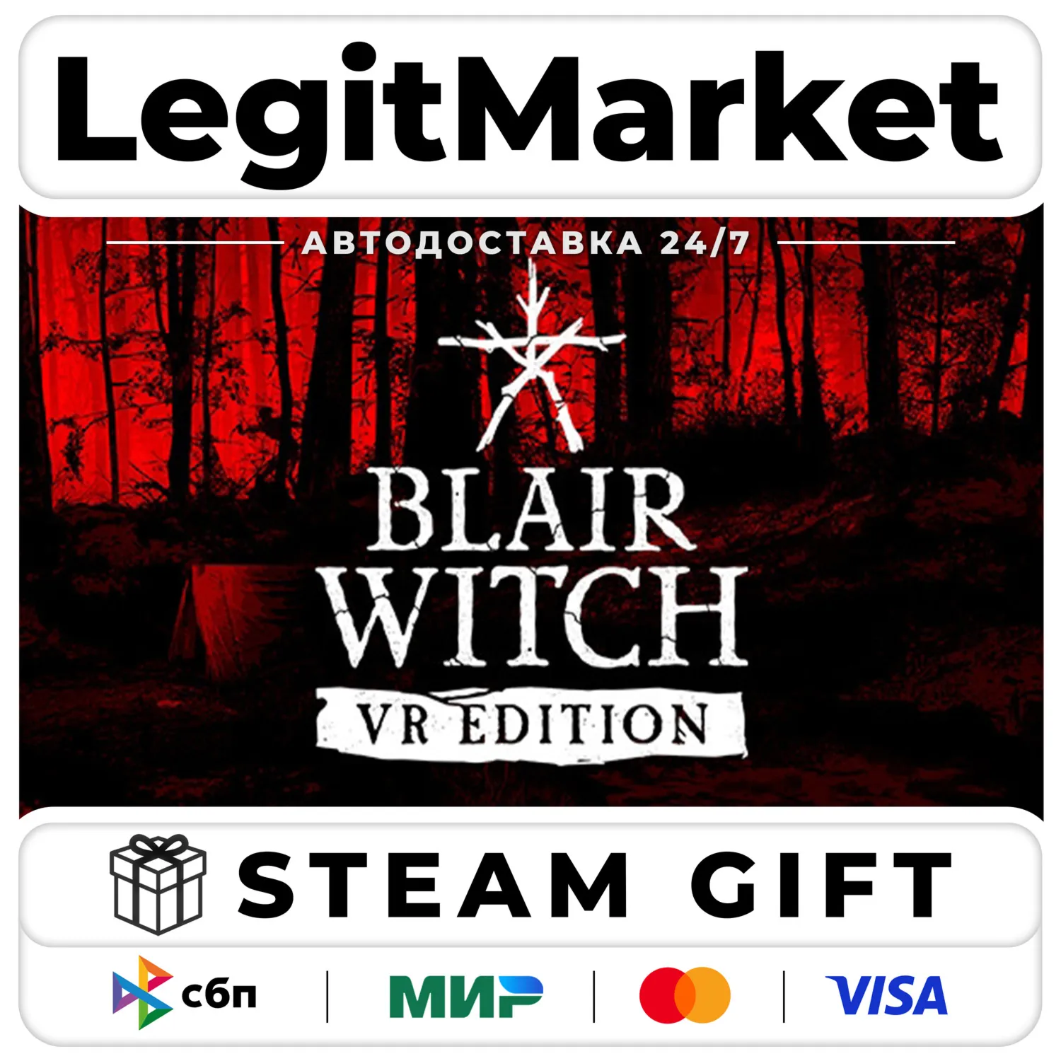 Blair Witch VR / Steam АВТО / МИР