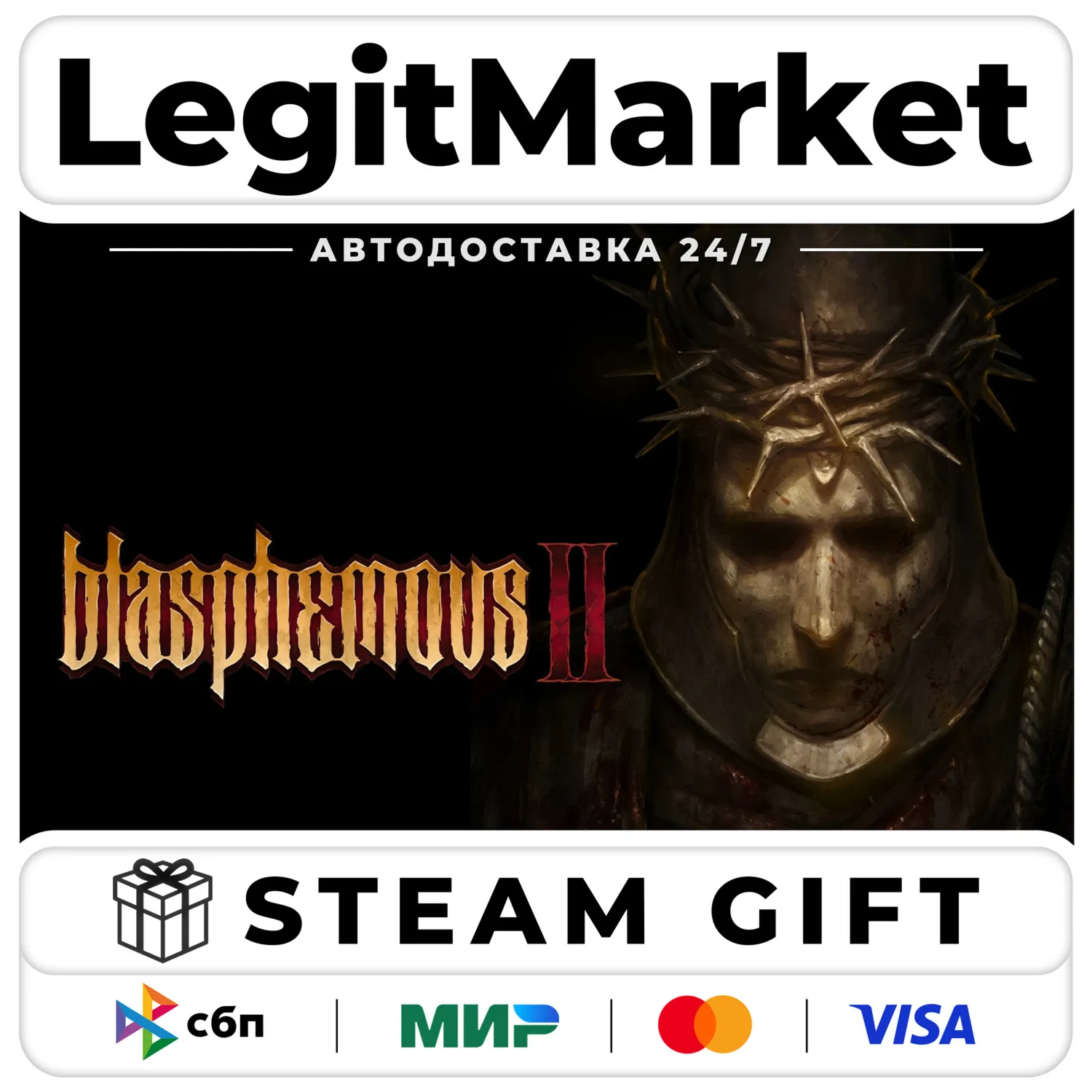 Blasphemous 2 / Steam АВТО / РУ + МИР