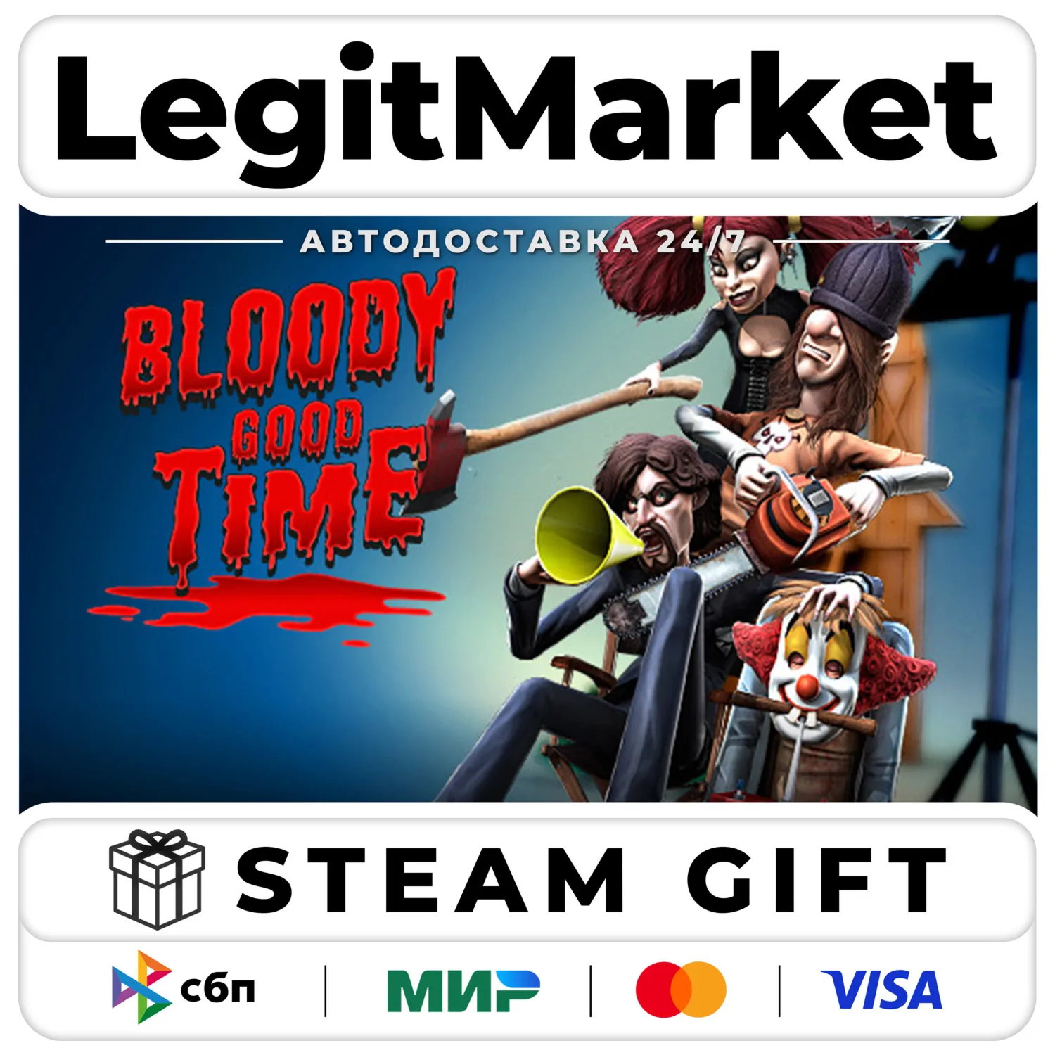 Bloody Good Time / Steam АВТО / РУ + МИР