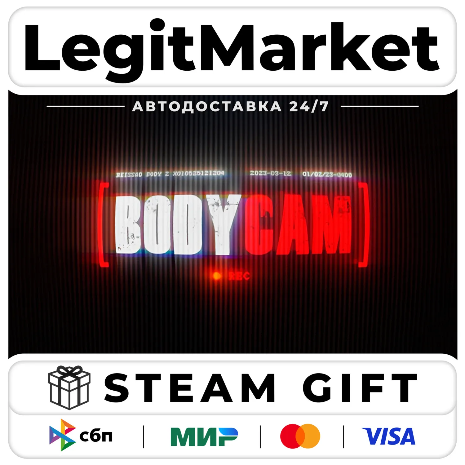 Bodycam / Steam AUTO / RU+WORLD
