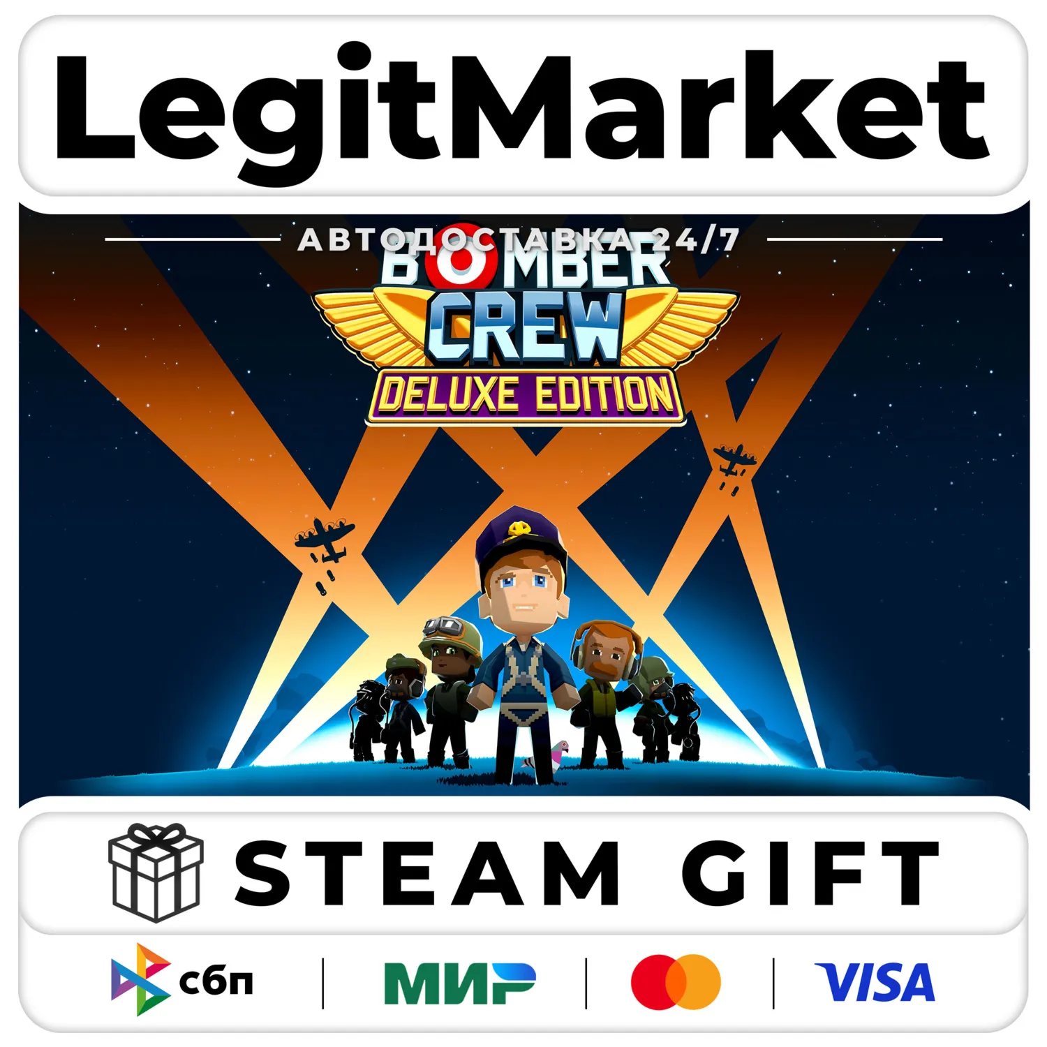 Bomber Crew / Steam АВТО / РУ + МИР