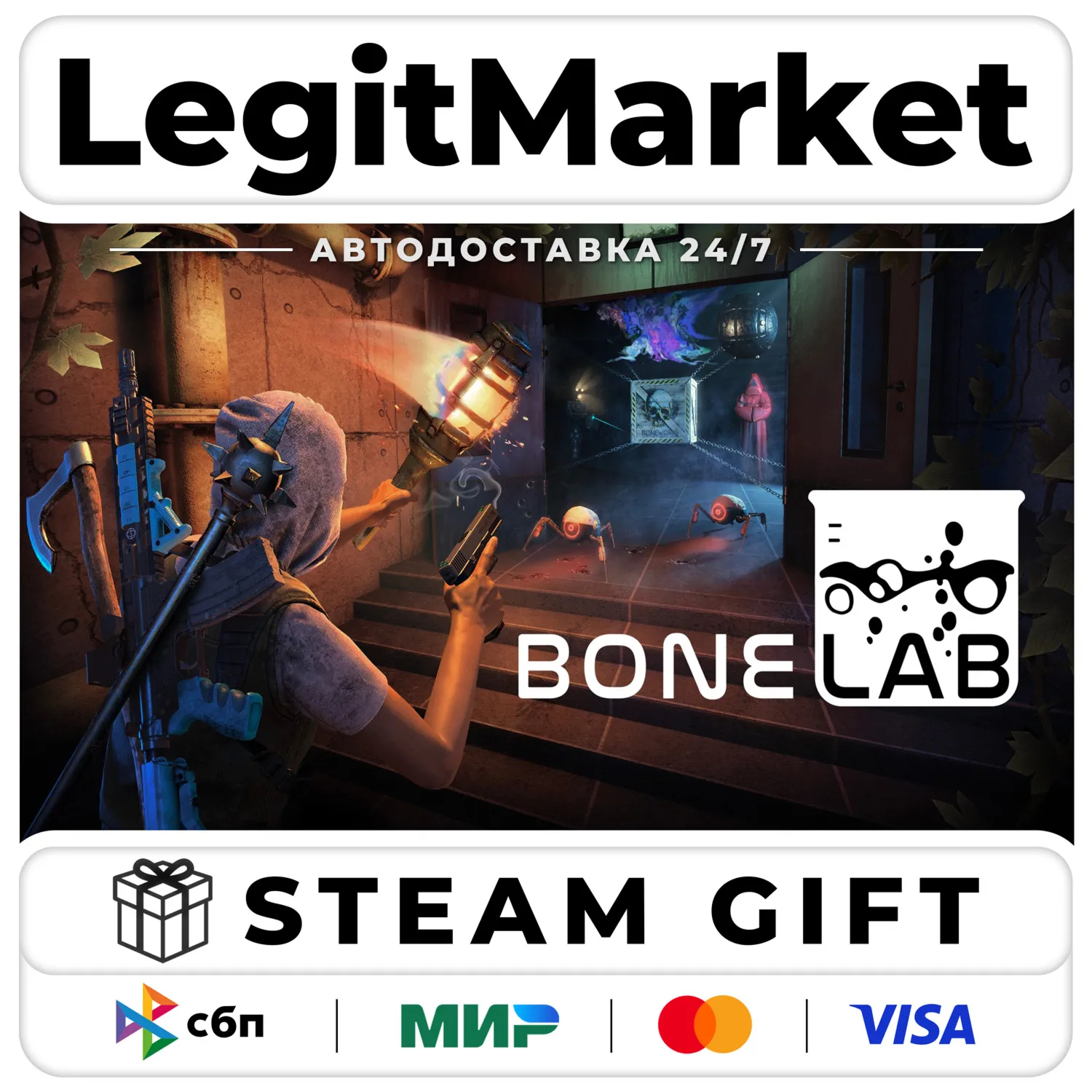 BONELAB / Steam AUTO / RU + WORLD