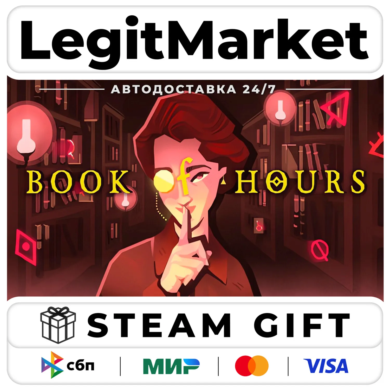 BOOK OF HOURS / Steam АВТО / РУ + МИР