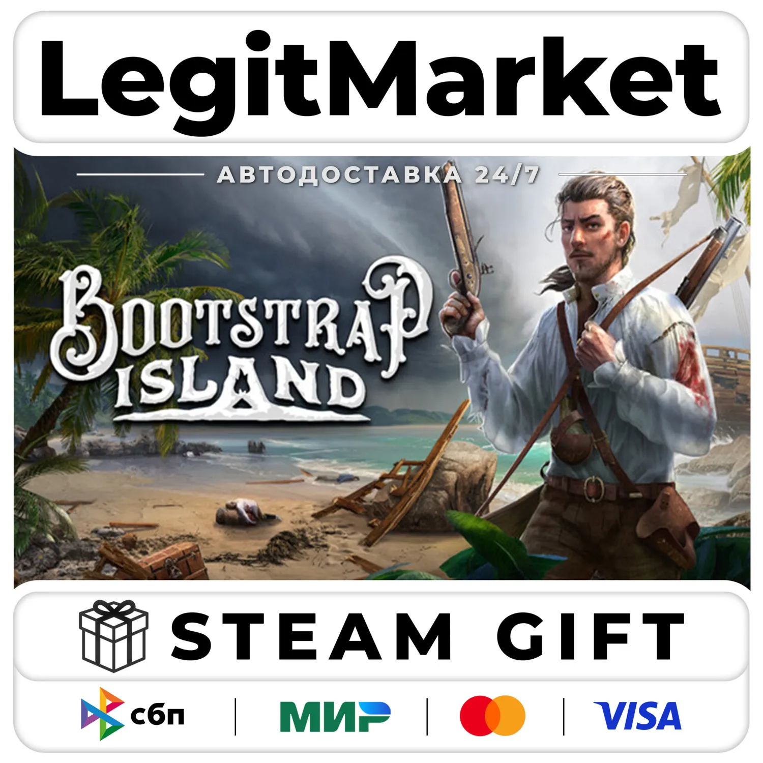 Bootstrap Island / Steam AUTO / RU+WORLD