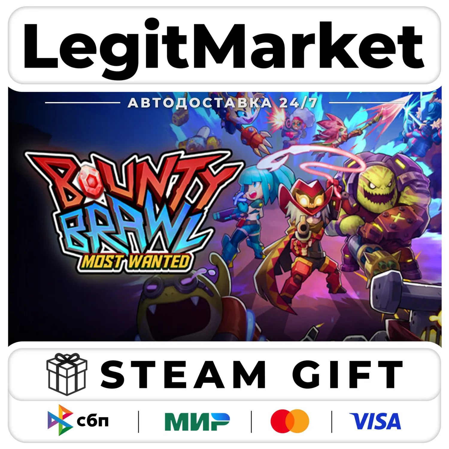 Bounty Brawl: Most Wanted / Steam АВТО / РУ + МИР