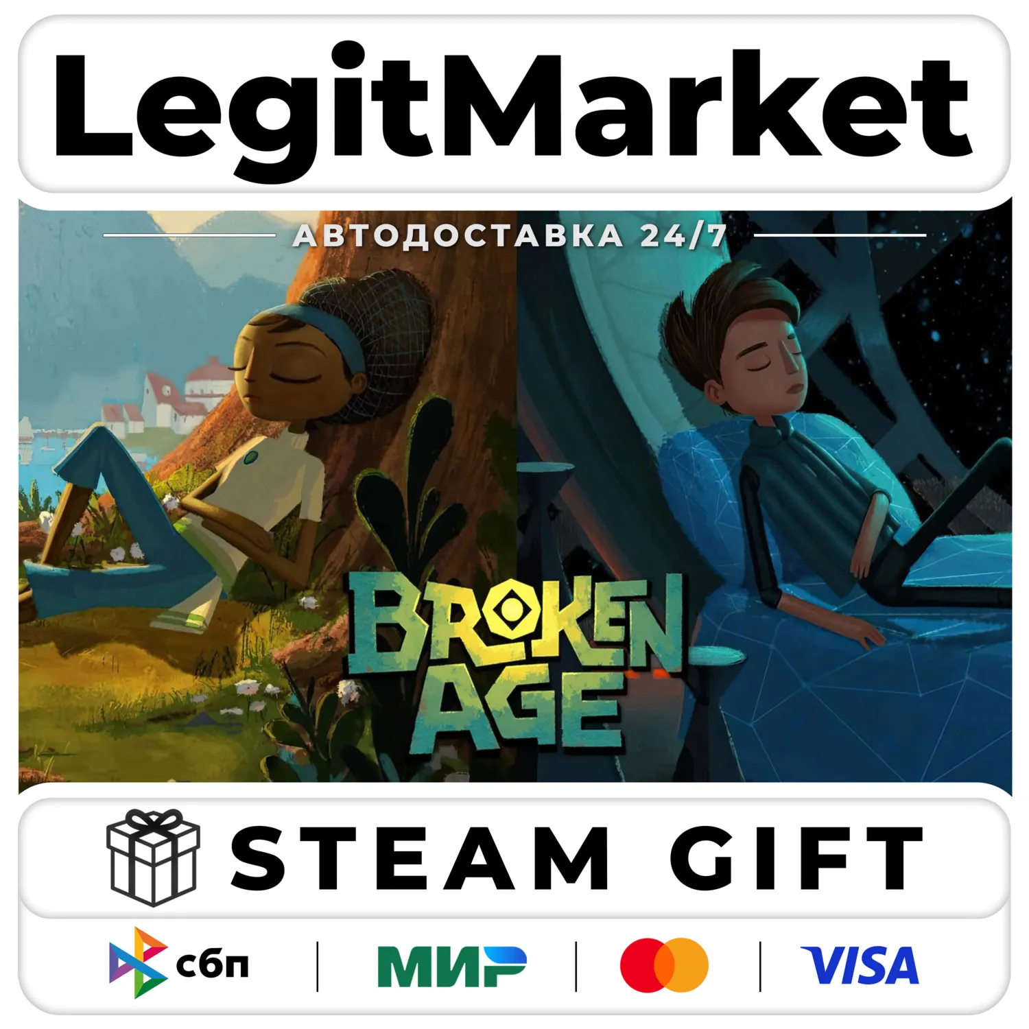 Broken Age + Soundtrack / Steam АВТО / РУ + МИР