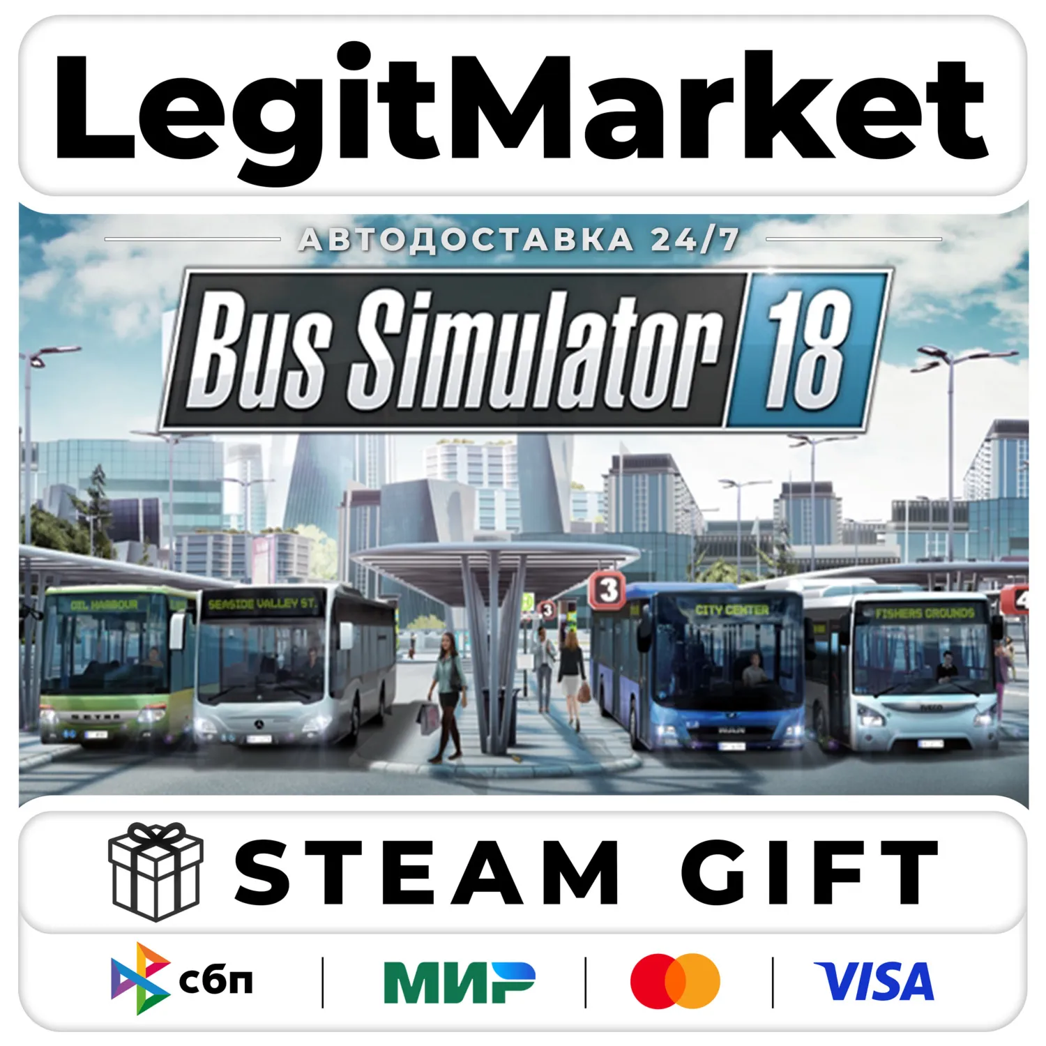 Bus Simulator 18 / Steam АВТО / РУ + МИР
