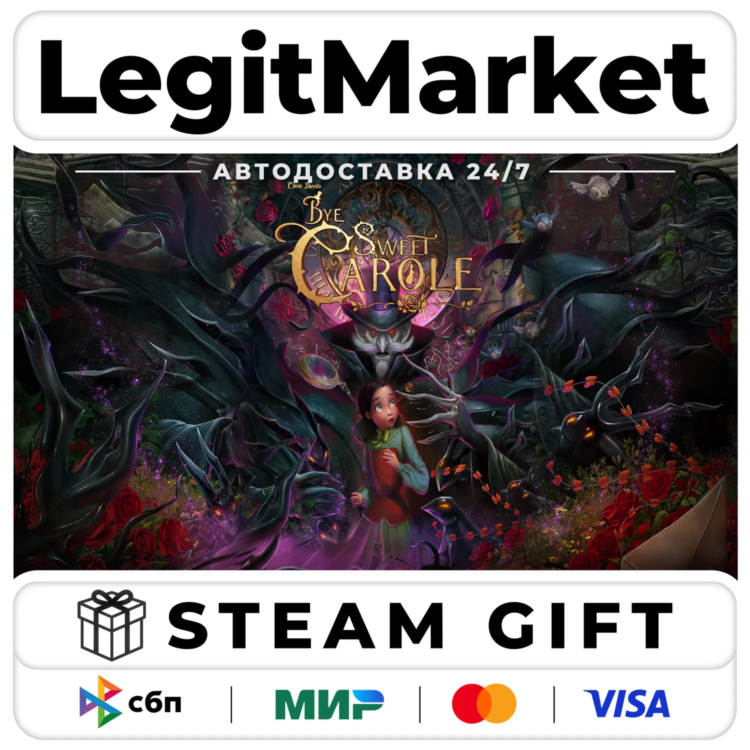 Bye Sweet Carole Deluxe / Steam АВТО / РУ + МИР