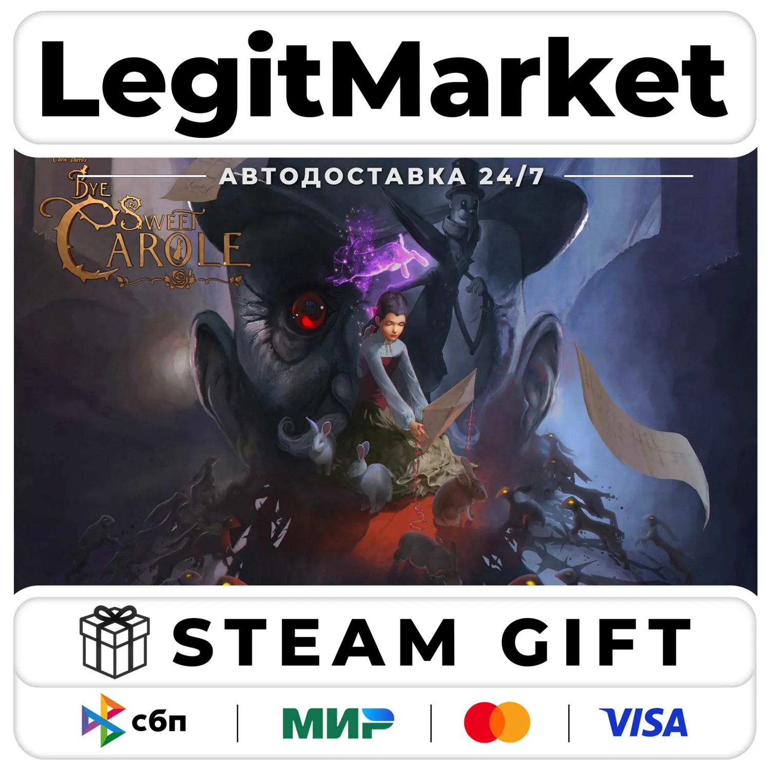 Bye Sweet Carole / Steam АВТО / РУ + МИР