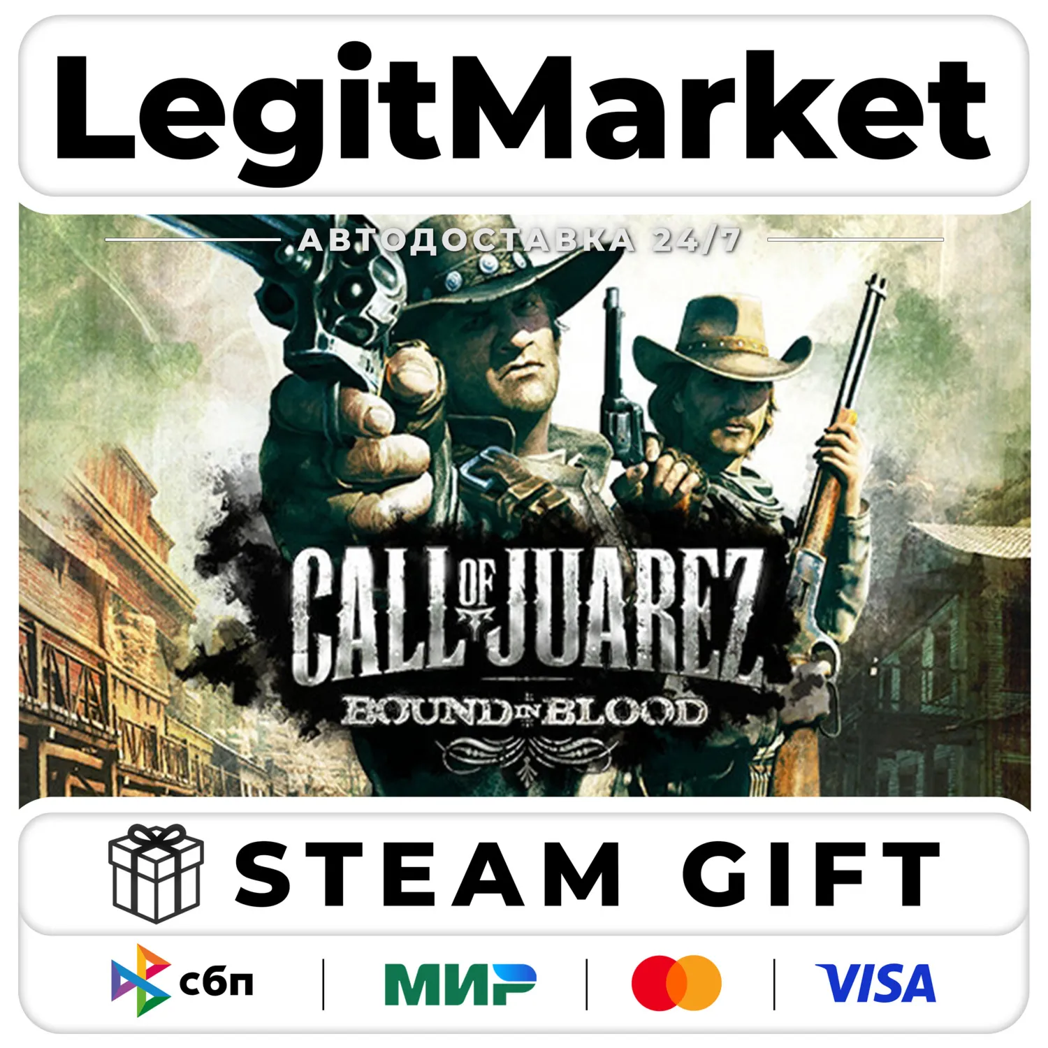Call of Juarez: Bound in Blood / Steam AUTO / RU+WORLD