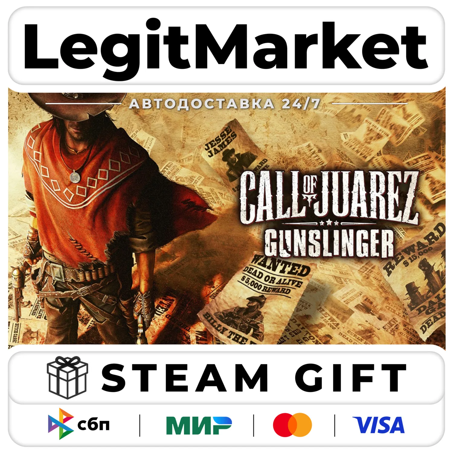 Call of Juarez: Gunslinger / Steam АВТО / РУ + МИР