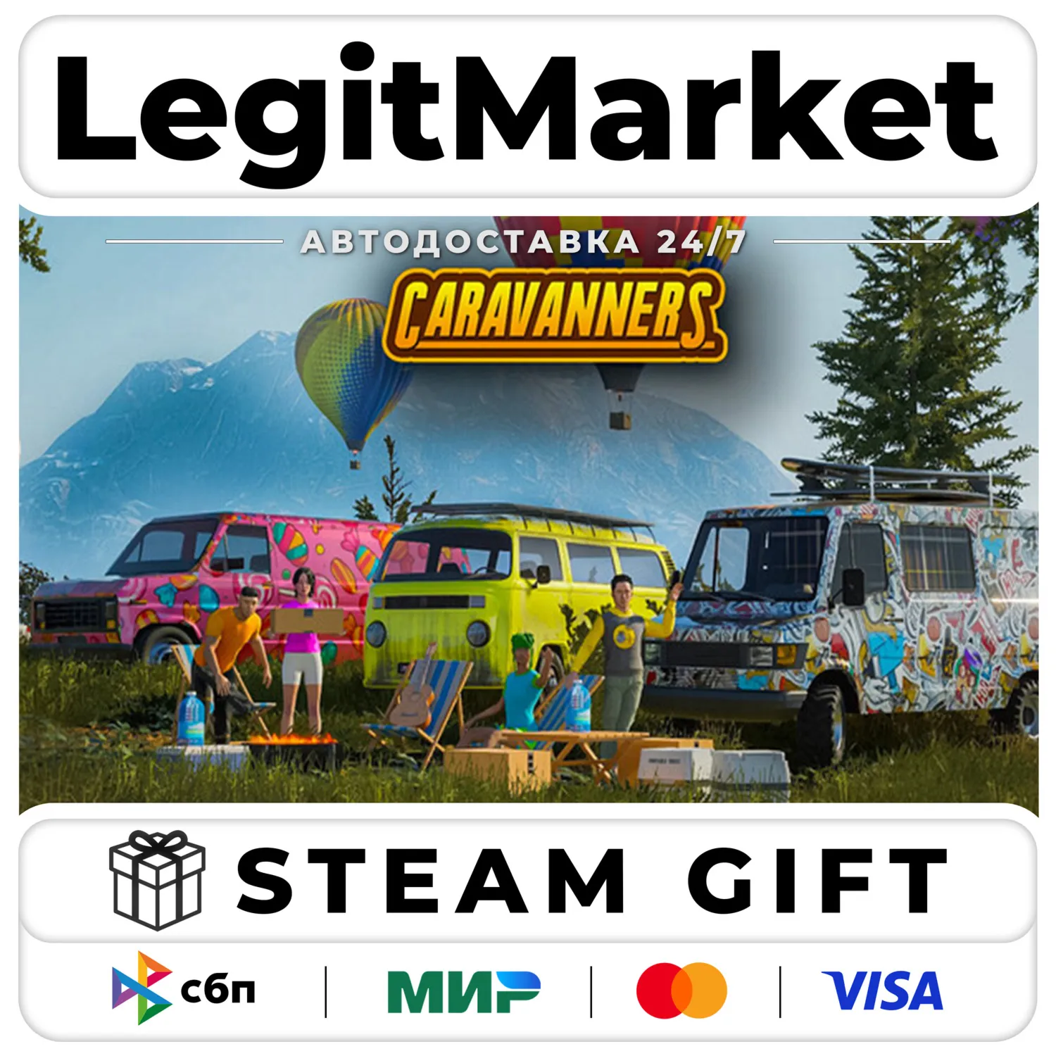 Caravanners / Steam АВТО / РУ + МИР
