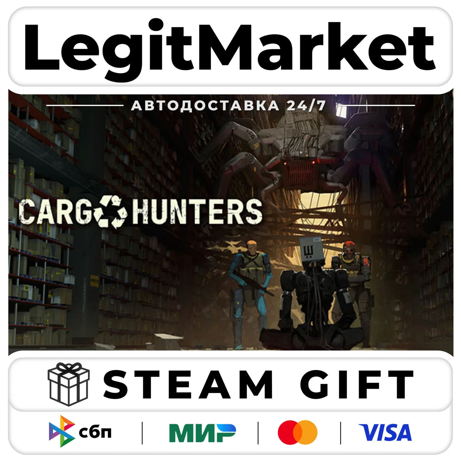 Cargo Hunters / Steam АВТО / РУ + МИР
