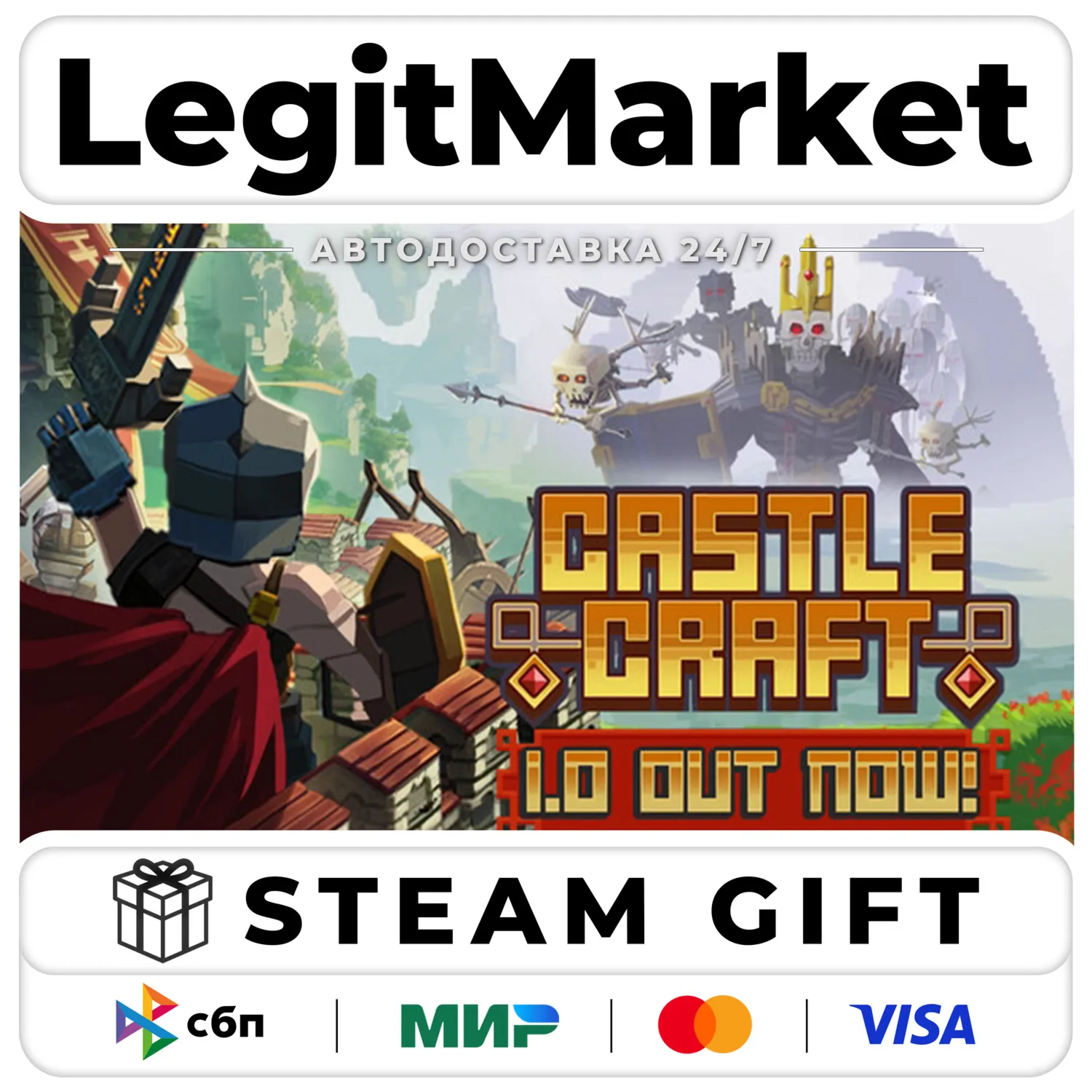 Castle Craft / Steam АВТО / РУ + МИР