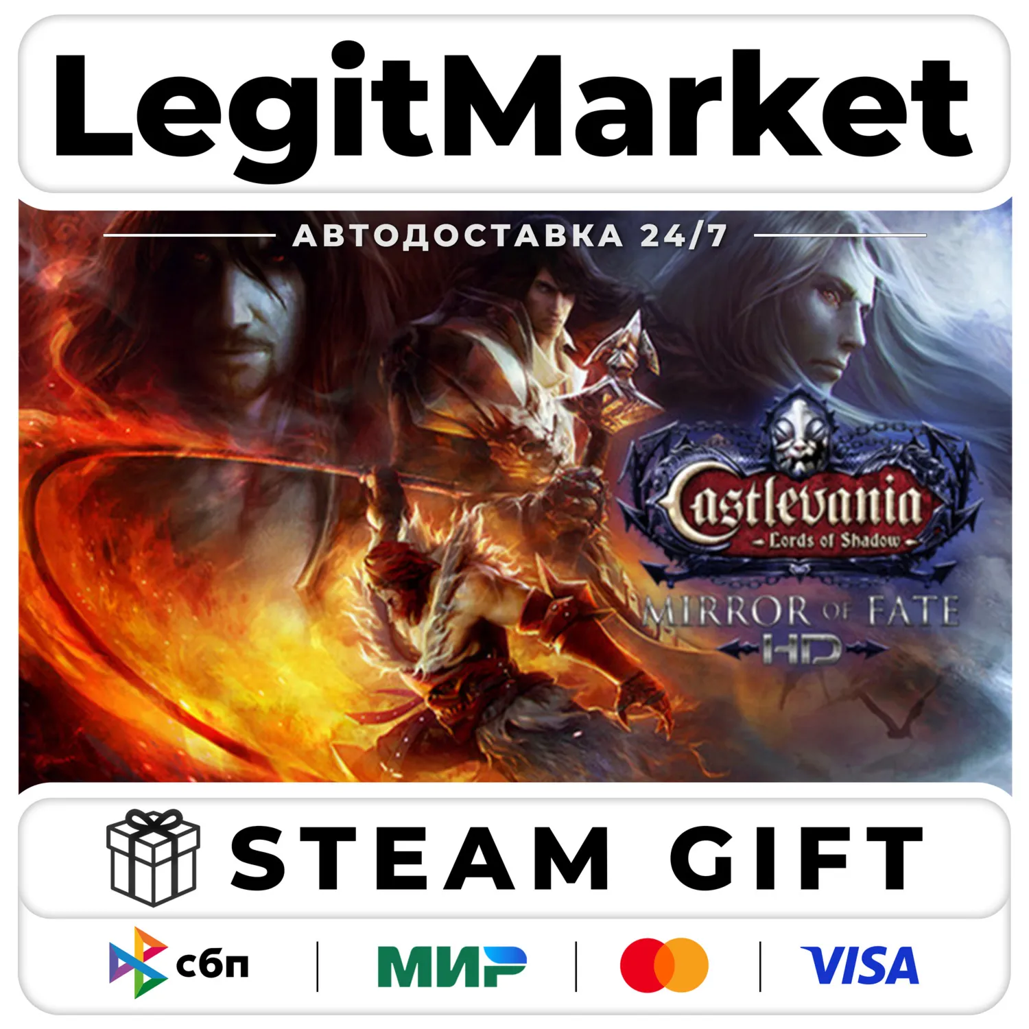 Castlevania: Lords of Shadow – Mirror of Fate HD / Steam АВТО / РУ + МИР
