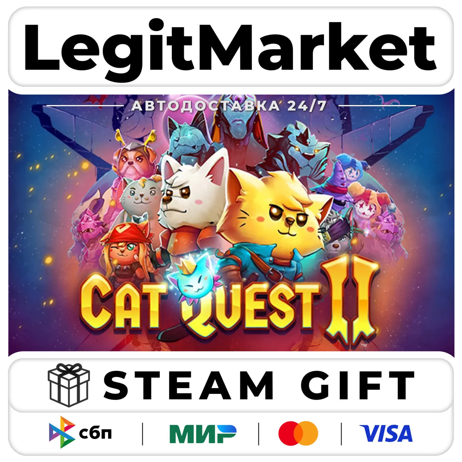 Cat Quest II / Steam АВТО / РУ + МИР