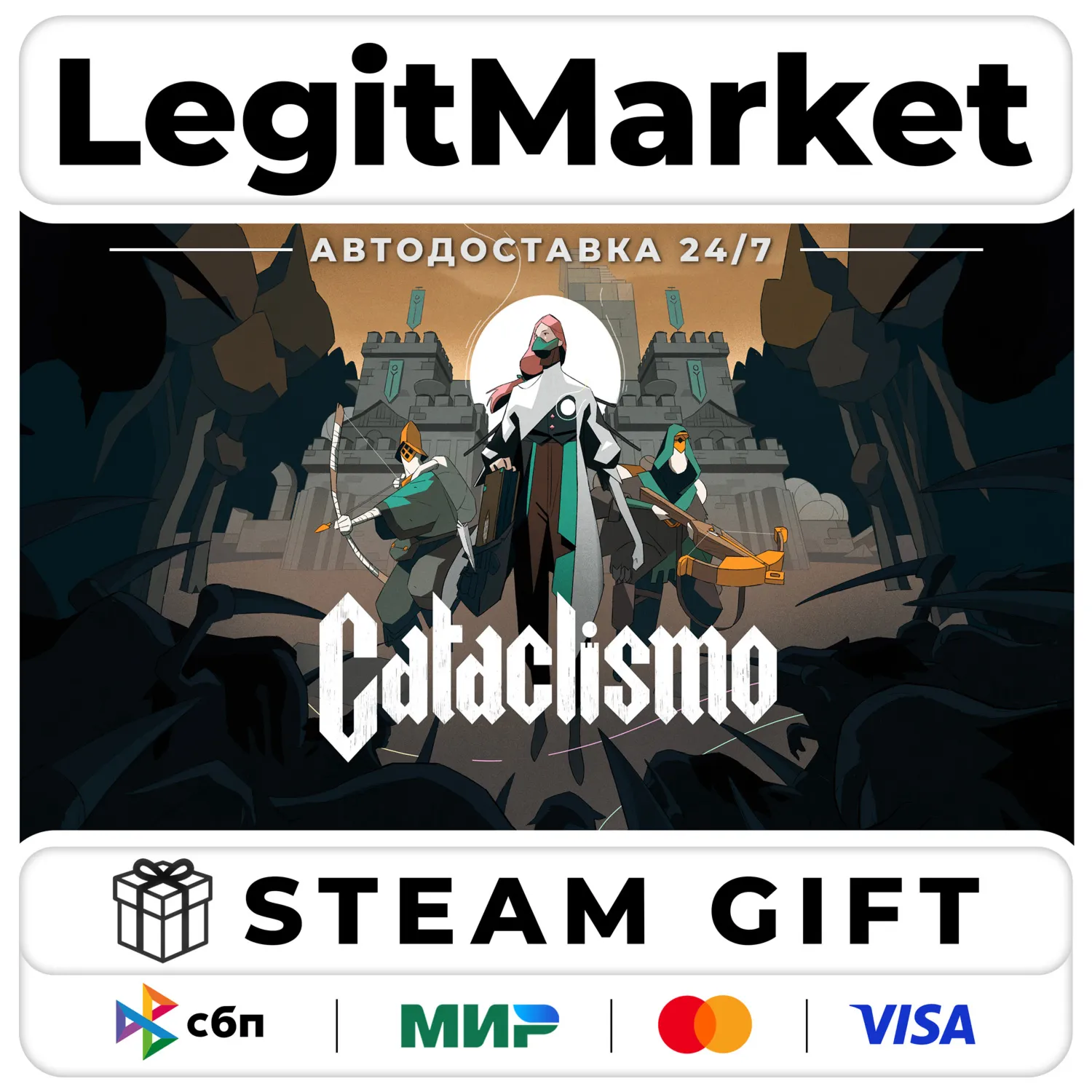 Cataclismo / Steam АВТО / РУ + МИР