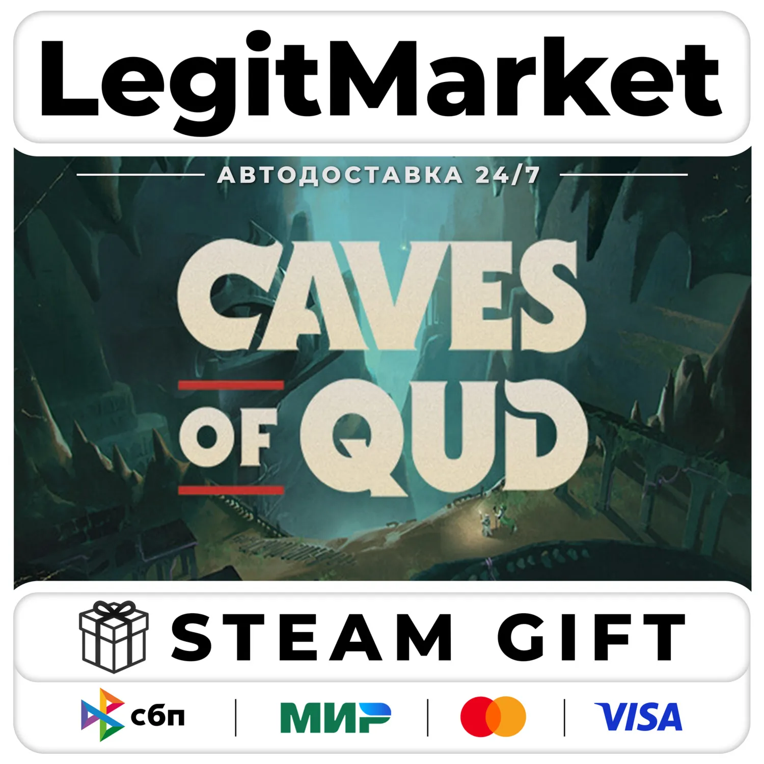 Caves of Qud / Steam AUTO / RU + WORLD