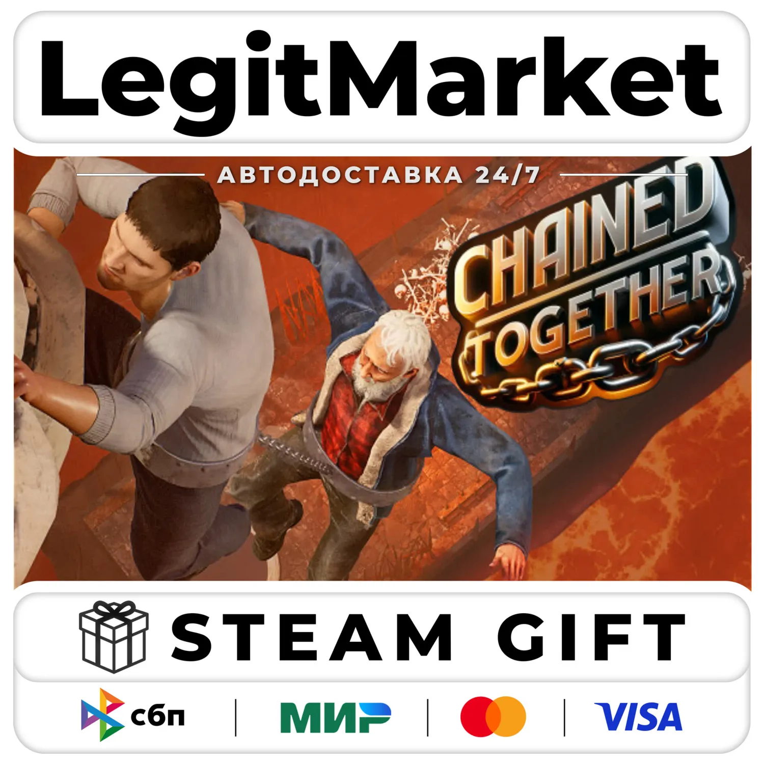 Chained Together / Steam AUTO / RU+WORLD