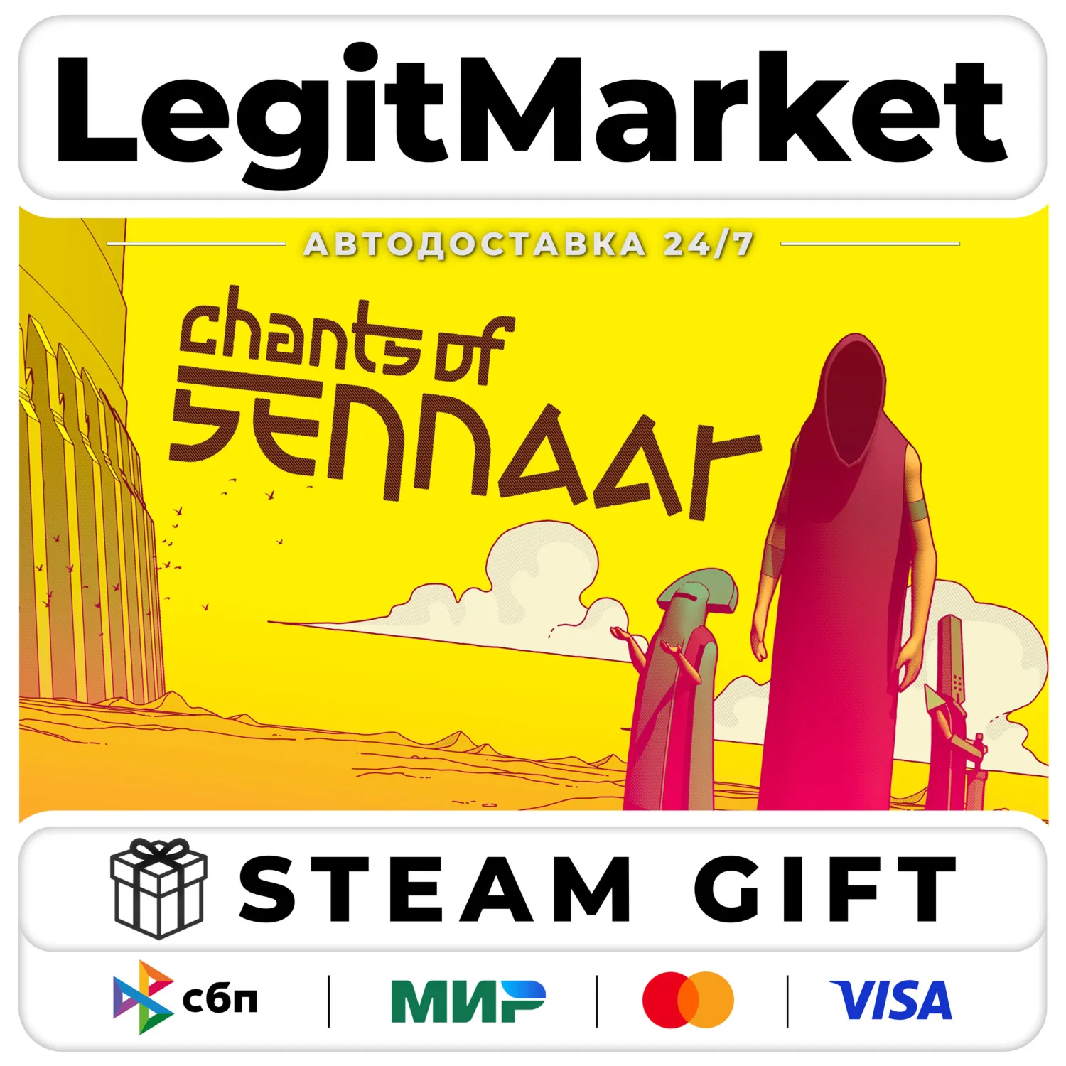 Chants of Sennaar / Steam АВТО / РУ + МИР