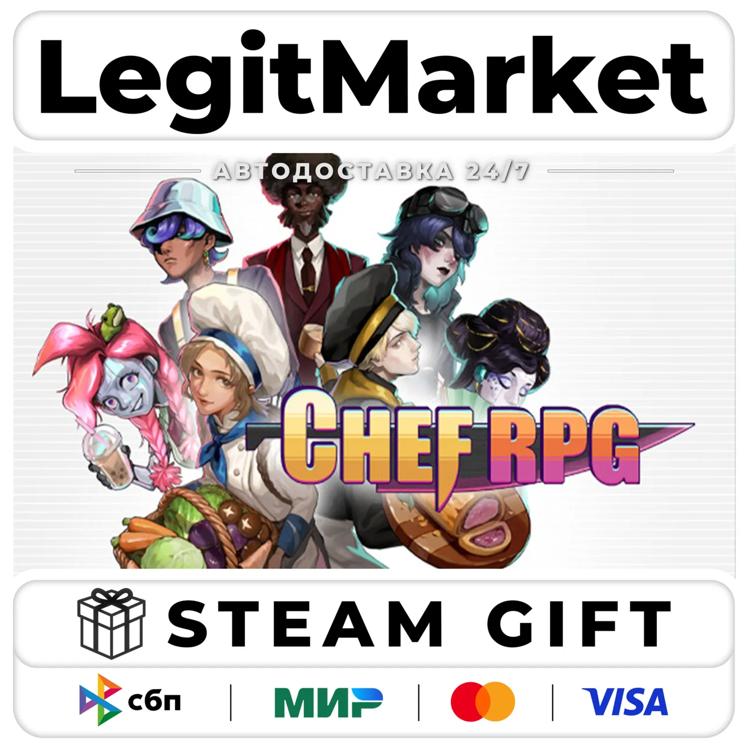 Chef RPG / Steam АВТО / РУ + МИР