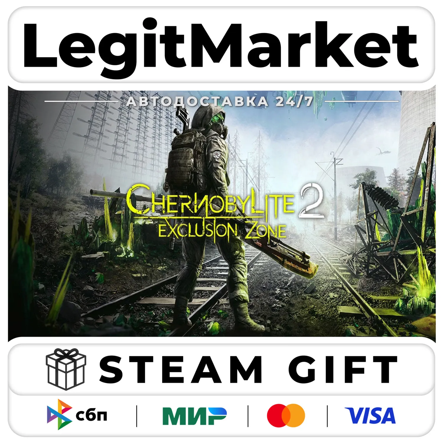 Chernobylite 2: Exclusion Zone / Steam АВТО / РУ + МИР