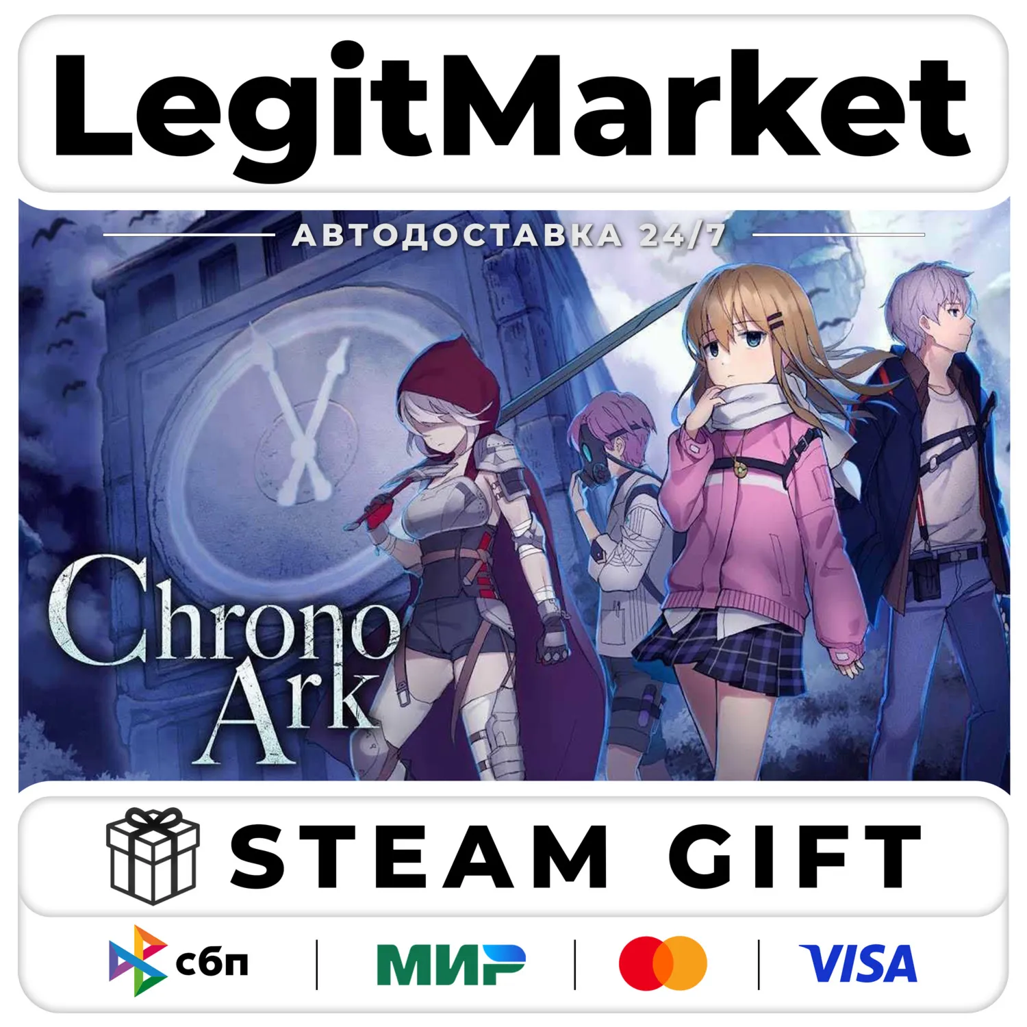 Chrono Ark / Steam AUTO / RU + WORLD