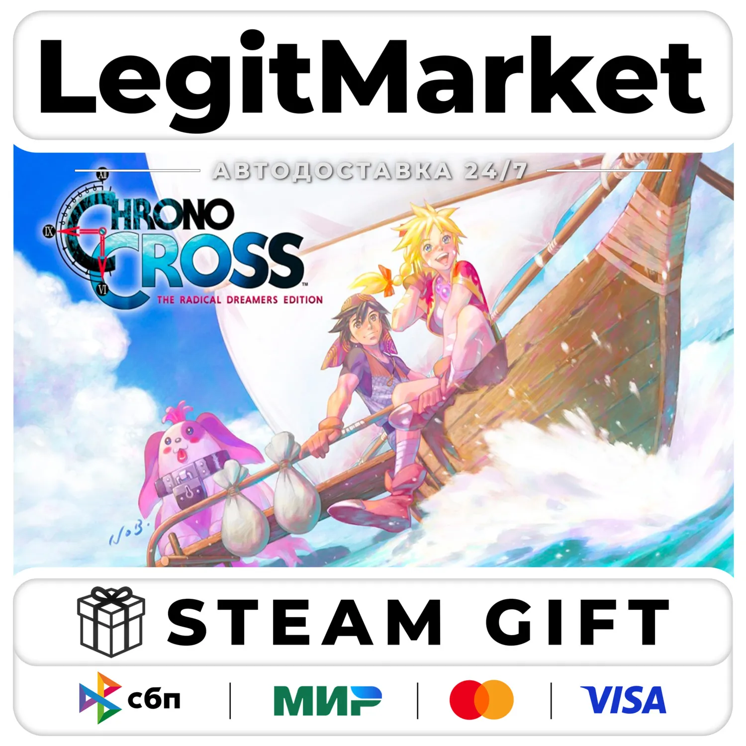 CHRONO CROSS: THE RADICAL DREAMERS EDITION / Steam AUTO / RU+WORLD