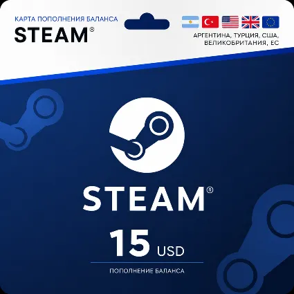 15 USD | Карта пополнения баланса Steam | Аргентина, Турция, США, Великобритания, ЕС
