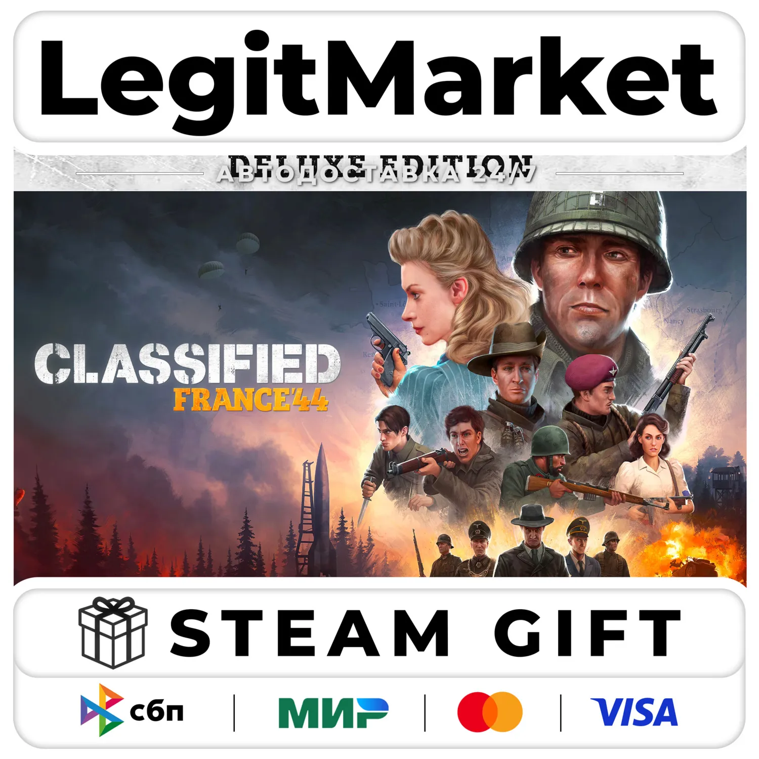 Classified: France '44 Deluxe Edition / Steam АВТО / РУ + МИР