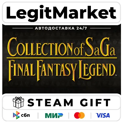 COLLECTION of SaGa FINAL FANTASY LEGEND / Steam АВТО / МИР